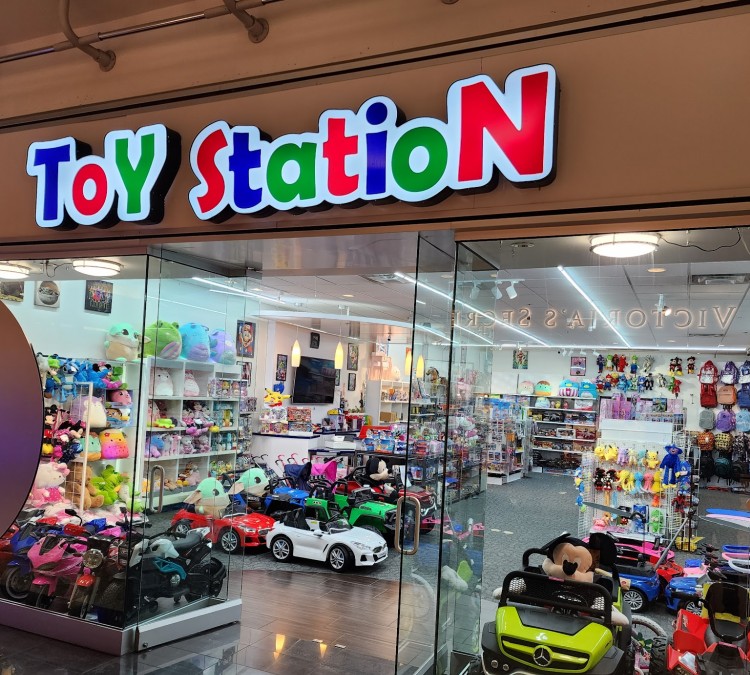 Toy Station (Humble,&nbspTX)